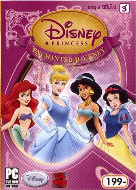 Unveiling the Mysteries of the Deeply Magical Princesses